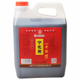宁化府老陈醋2.4L山西特产老陈醋2400ml