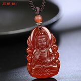 石头记（istone）肖佛玉髓蛇年项链红玛瑙八大守护吊坠新中式生日礼物送女友 334003236大势至-马 守护神