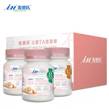 麦德氏IN猫咪健康养护套装 维生素营养片+化毛营养片+牛磺酸活力片