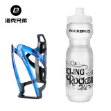 洛克兄弟（ROCKBROS） 自行车水壶架PC塑料超轻山地车水壶架骑行水杯支架骑行装备 黑蓝+透明水壶750ml（送防尘盖）