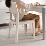 全友家居 餐椅现代简约靠背椅椅子久坐舒服不累客餐厅家用吃饭椅子
