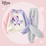迪士尼宝宝迪士尼儿童套装春季潮童装洋气运动时尚百搭女童两件套卫衣卫裤 迪淑女粉紫+迪大妮K灰 110