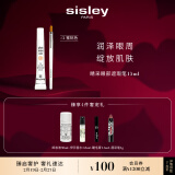 希思黎（Sisley）睛采眼部遮瑕笔2号遮盖淡化眼袋化妆品套装女神节礼物送女友