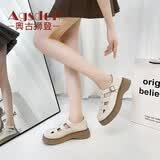 奥古狮登（Agsdon）凉鞋女夏季厚底百搭包头凉鞋镂空编织罗马凉鞋 523064 米杏色 37
