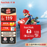 闪迪（SanDisk）128GB TF（MicroSD）内存卡 U3 4K 游戏存储卡 读速100MB/s 任天堂Switch授权 马里奥赛车主题款