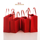 佰资佰色铆钉礼品袋袋子茶叶手提袋牛皮纸袋定制购物手拎袋结婚礼袋定做 红色（特种纸） 宽13*侧8*高16（铆钉竖款001）