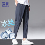 罗蒙（ROMON）休闲裤男士夏季宽松运动直筒裤冰丝感弹力九分裤子男装718深灰XL