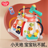 汇乐玩具六面体益智玩具0-3岁婴儿宝宝早教男女孩手拍鼓儿童周岁生日礼物