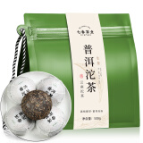 七春 普洱生茶500g云南下关普洱沱茶带绿茶苦5年陈古树口粮茶叶自己喝