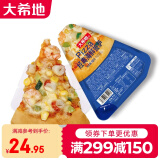大希地 牛肉/鸡肉/海鲜/榴莲 披萨三角披萨pizza加热即食 海鲜披萨3片装