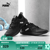 彪马（PUMA）官方男子缓震防滑轻盈健步跑步鞋SOFTRIDE VITAL 193703 黑色-05 40