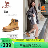 骆驼（CAMEL）王俊凯同款加绒马丁靴户外工装大黄靴女 GF122W7790R 金黄 39