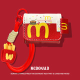 京苑 适用vivoTWS4保护套vivo tws4/3/3pro/2/2e耳机套Hi-Fi版一体式iQOO皮质蝴蝶结小狗耳机壳 【皮质 红拼白M记+编织挂绳】一体式软壳 vivo TWS 4 Hi-F