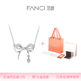 Fanci范琦 蝶梦项链女蝴蝶结吊坠锁骨链时尚饰品生日礼物圣诞节送女友 挚爱礼盒