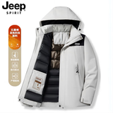 JEEP SPIRIT吉普冲锋棉衣男冬季羽绒棉服男外套防风休闲情侣袄子男女户外滑雪 环保白 L 【120-135斤】