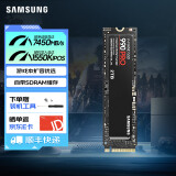 三星（SAMSUNG）990PRO固态硬盘 NVMe M.2适用笔记本PS5 PRO台式机PCIe4.0x4 990PRO 2T