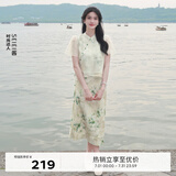 伊芙丽（eifini）伊芙丽雾感花纱拼接改良新中式国风半裙女春装新款 玉石色 半裙 S 155/60A