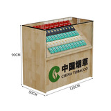 莱菀妲烟柜展示柜超市收银一体柜台专卖玻璃展示柜子小卖部便利店烟架 侧板原木插接纹色长120宽50cm