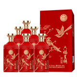 金六福白酒浓香口感礼盒白酒整箱50.8度酒水礼盒白酒泡酒送礼婚宴用酒 50.8度 500mL 6瓶 六福呈祥喜上眉梢