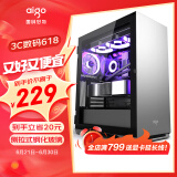 爱国者（aigo）YOGO M2 PRO 钛灰色   游戏鞋盒电脑机箱  E-ATX/ATX主板/兼容30系显卡/360冷排/可竖装显卡