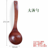 海燕之天木铲子不粘锅生漆锅铲木铲套装木头炒菜铲子勺子长柄木质厨具 大汤勺27.5cm