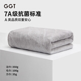 GGT日本抗菌浴巾男女家用洗澡吸水速干大毛巾高档裹巾不掉毛  薄墨色