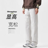 MMOPTOP冲锋工装直筒裤子男士春秋季垂感宽松运动休闲裤K001灰色L