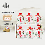 塔牌 锦丽春十年 半干型 绍兴黄酒 428ml*6瓶 整箱装