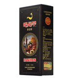 哈尼罕海娜粉遮盖白发天然植物养发护发粉指甲草花粉不刺激女士盖白零敏 哈尼罕养发粉【黑盒】