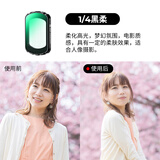 卓尔【领券下单】大疆pocket3滤镜套装nd运动相机黑柔滤镜柔光磁吸uvcpl减光镜保护配件美颜减光滤镜 【黑柔1/4】人像美颜自然磨皮