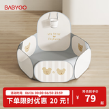 BG-BABYGO可折叠宝宝海洋球池波波球游戏围栏帐篷婴儿彩色球室内玩具游乐场