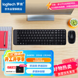 罗技（Logitech）MK220 键鼠套装 无线键鼠套装 办公键鼠套装  多媒体键鼠套装 带无线2.4G接收器 黑色