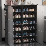 安尔雅超薄鞋柜门口简易鞋架玄关多层防尘收纳架树脂组装柜 双列6层