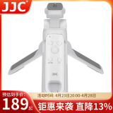 JJC 适用索尼相机手柄 蓝牙三脚架a7r5/r4/r3 a7m4/m3 a7c a7c2 ZV-1F ZV-E1/E10 FX30 a6400微单支架