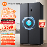 米家小米610L对开门大容量家用冰箱双开门 一级能效风冷无霜超薄嵌入银离子除菌 BCD-610WMSA