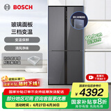 博世（BOSCH）冰箱497升大容量四开门十字对开门家用电冰箱 一级能效 超薄嵌入 玻璃面板 变温保鲜 支持国家补贴 星际灰（K1C82EA73C）