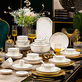 浩雅78头碗碟套装中式景德镇餐具套装礼盒装陶瓷乔迁结婚送礼春之意 春之意 78头