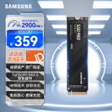 三星（SAMSUNG）250GB SSD固态硬盘 M.2接口(NVMe协议) AI电脑配件 读速2900MB/S 980