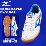 MIZUNO美津浓 乒乓球鞋男款女乒乓球运动鞋 专业防滑减震耐磨训练鞋RX4 81GA183028 白蓝色【新配色】 41 (265mm)