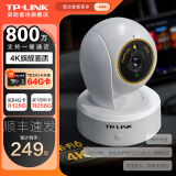 TP-LINK摄像头家用监控器 室内高清无线智能网络摄像机 360度全景旋转云台手机远程双向语音对讲 【单镜头 | 单画面】800万4K旗舰 32GB内存卡【免费升级64GB卡】 4mm