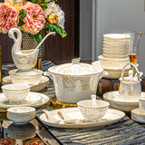 红牡丹 景德镇餐具套装欧式镶金碗碟套装家用陶瓷盘子碗筷组合礼品瓷器 一季花开60头描金圆形 皮箱包装