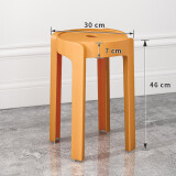 树浩家用塑料加厚凳子可叠放餐椅网红风车餐桌椅子现代简约餐厅书桌用 L.HF升级加强PP材料30cm面-橘黄