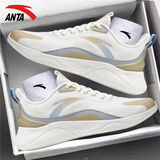 安踏（ANTA）【凌云】男鞋运动鞋子男夏季轻质软底网面缓冲跑鞋透气休闲跑步鞋 象牙白/麦芽浅棕【凌云】 41