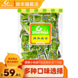 舜华东江鱼】牌年货湖南特产食品鱼干休闲鱼仔零食小吃大礼包多味散装称重 泡椒毛花鱼