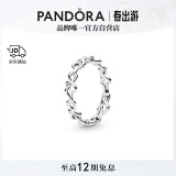 潘多拉（PANDORA）心意交织戒指925银现代符号梦幻优雅精致情侣礼物生日礼物送女友