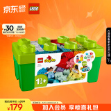 乐高（LEGO）积木拼装得宝10913 创意缤纷大绿桶大颗粒积木桌儿童玩具生日礼物