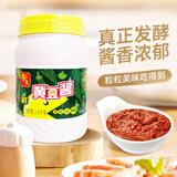 香其鲜黄豆酱1.5kg/桶 东北大酱 下饭酱拌面蘸