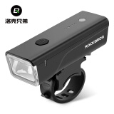洛克兄弟（ROCKBROS）自行车灯前灯夜骑行强光手电筒type-c充电防雨山地车户外 RIP-260流明车灯