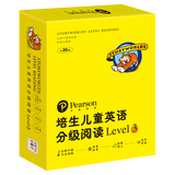 全套20册 培生儿童英语分级阅读Level 3 幼儿阅读绘本小学一二三年级英语课外阅读书原版带音频少