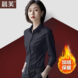 晨芙职业装加绒衬衫女士长袖时尚商务面试正装衬衣工装白领气质工作服 1632黑色加绒 XL 建议110-120斤